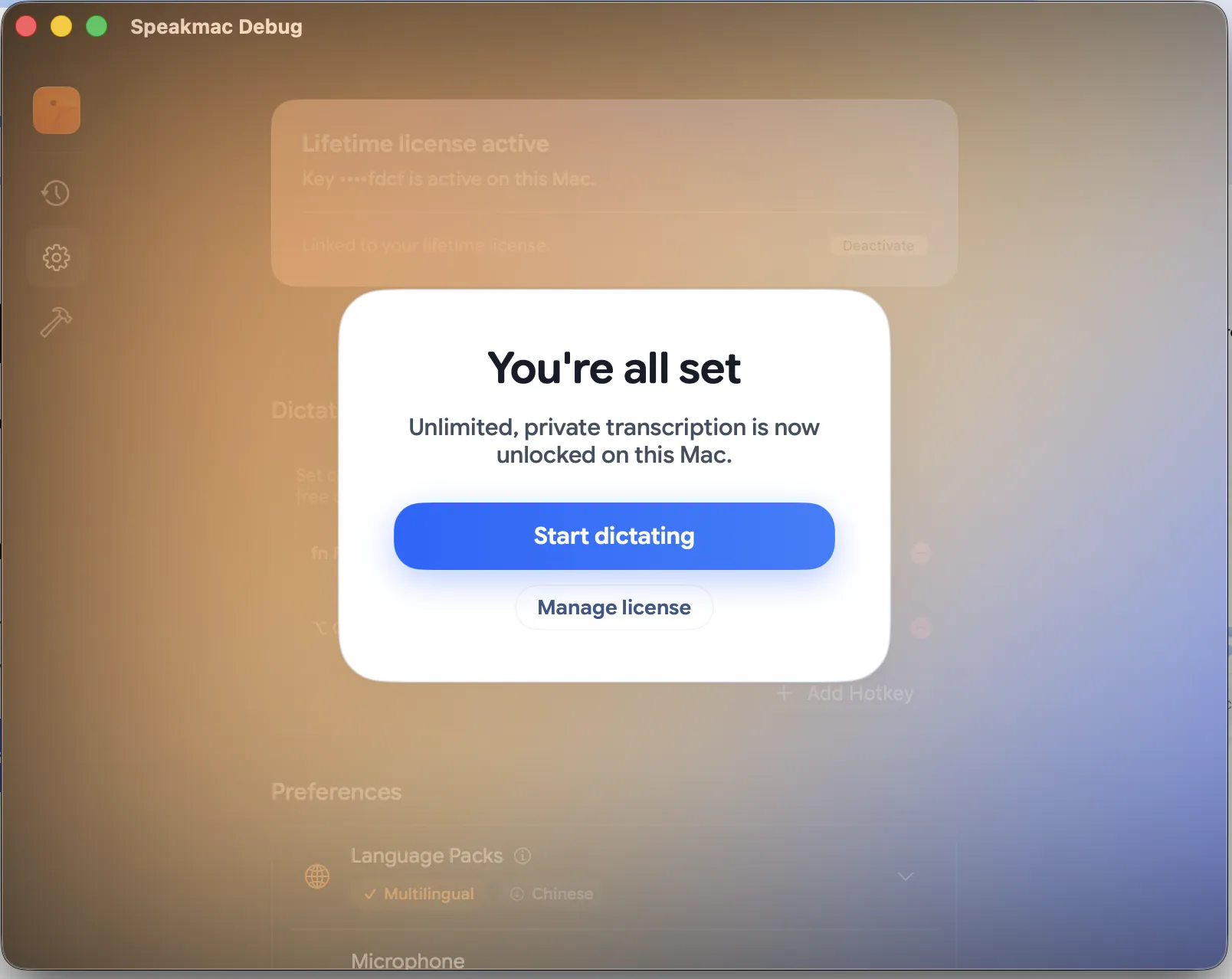 License activated confirmation in Speakmac